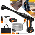 21V Water Gun Spray Cleaner Car Washer, with 3000mAh battery, Handheld High Pressure Washer for Car/Floor/Garden Cleaning and Water